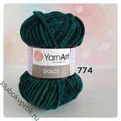 YARNART DOLCE 774, Изумруд