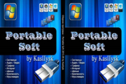 Сборник программ - Portable Soft 2013.05 by KasIIysk