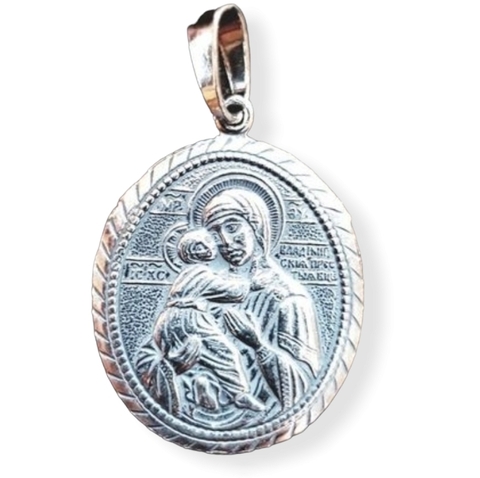 Нательная икона Божией Матери Владимирская с серебрением