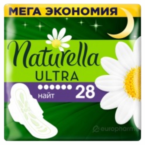 Прокладки NATURELLA Ultra Camomile Night 28 шт