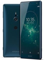 Sony H8296 Xperia XZ2 64GB Dual Green (темный изумруд)