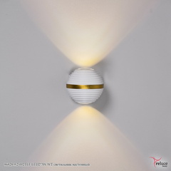Светильник светодиодный накладной 86828-9.2-002TLF LED2*3W WT Белый без Пульта