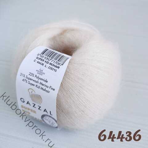 GAZZAL SUPER KID MOHAIR 64436, Слоновая кость