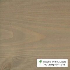 Масло-лазурь OSMO 739 цвет Серебристо-серое