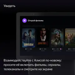 Умная колонка Yandex Станция Дуо Макс Zigbee Алиса на YaGPT зеленый 60W 1.0 BT/Wi-Fi 10м (YNDX-00055GRN)