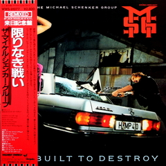 The Michael Schenker Group / Built To Destroy (LP)