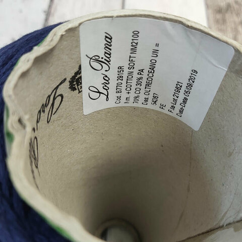 Хлопок-шнурок LORO PIANA / COTTON SOFT 210 темно-синий