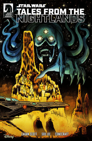 Star Wars Tales From The Nightlands #1 (Cover A) (ПРЕДЗАКАЗ!)