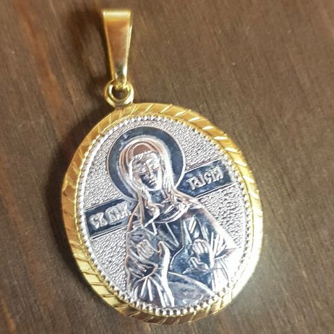 Нательная именная икона святая Таисия с позолотой кулон с молитвой