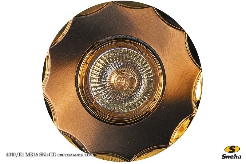 Светильник точечный встраиваемый 4010/E1 MR16 SN+GD Золото/Сатин-никель