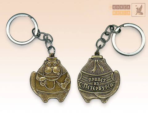 брелок Кот Питерский - Доктор