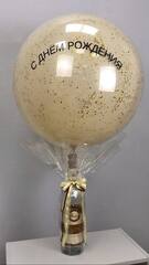 Дабл Бабл песочного цвета