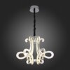 Люстра подвесная ST Luce Aricia SL835.103.06