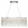 Люстра подвесная ST Luce Vega SL6201.103.37