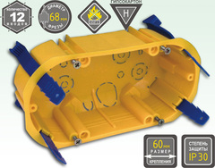 KSC 11-107 Коробка для г/к