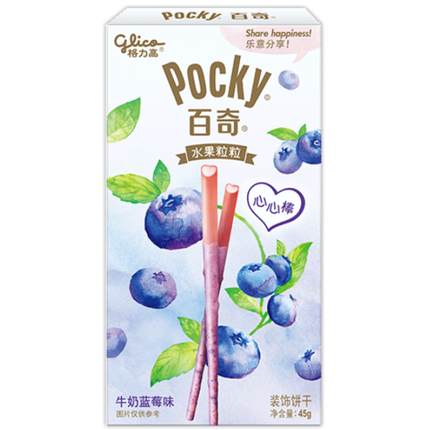 Бисквитные палочки со вкусом черники с молоком Pocky, 45 гр