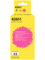 IC-CCLI-426M Картридж T2 для Canon PIXMA iP4840/MG5140/MG6140/MG8140/MX884, пурпурный, с чипом