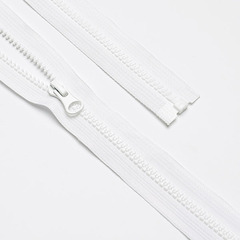 Молнии/Трактор р/з № 5/60см белый 501