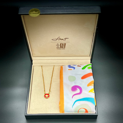 Подарочный набор "Солнце" от Arat & Русская линия в кожаном футляре с кулоном