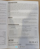 Блок питания eFuel (SkyRC) 100/240В 15-30V 50A 1200Вт для зарядного устройства