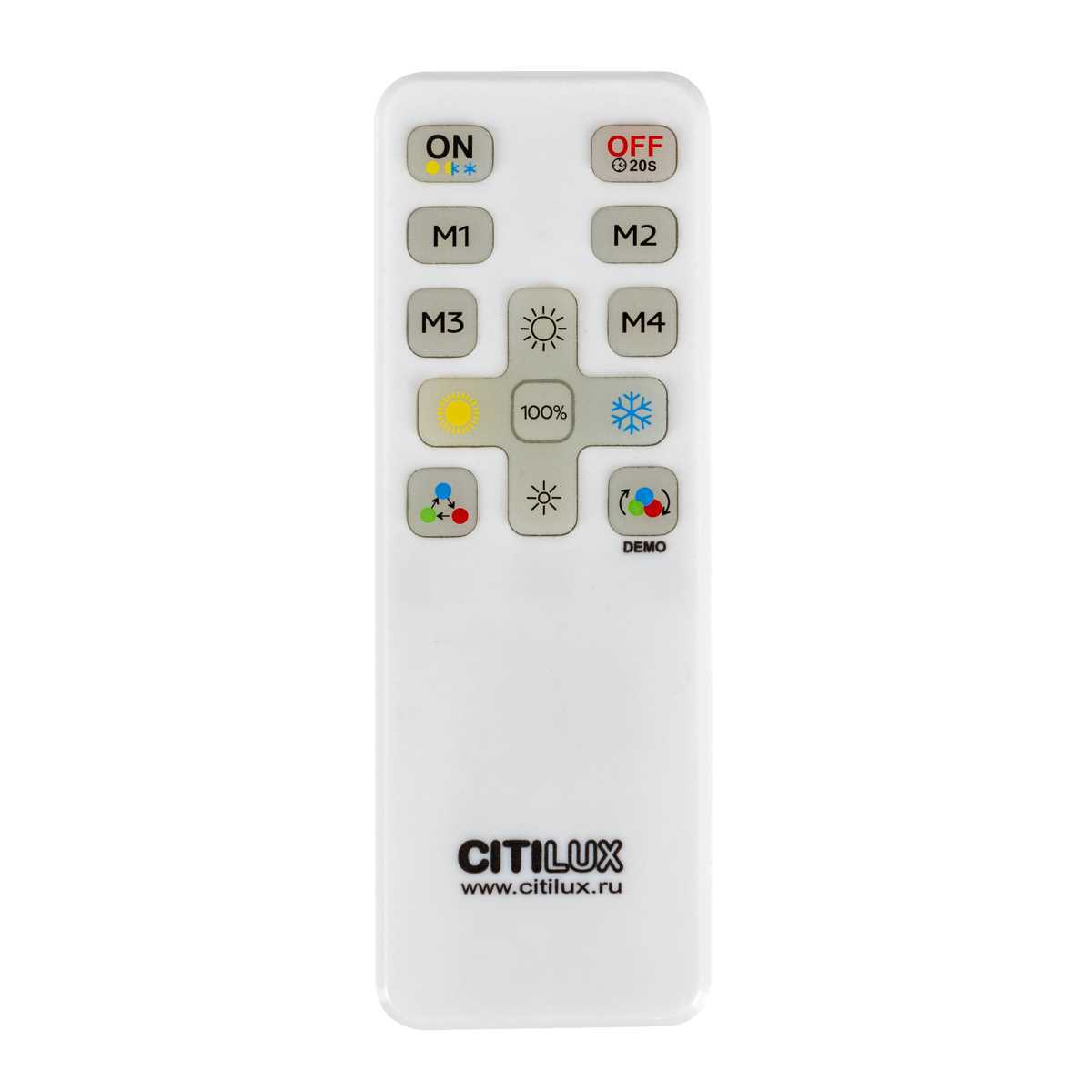 Потолочная светодиодная люстра Citilux Dorsy CL223162