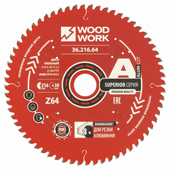 Диск пильный для алюминия 216x2,2/1,6x30 Z=64 A=-5 Woodwork 36.216.64