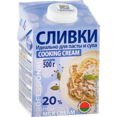 Сливки стерилиз.Молочный мир (для пасты и супа) 20% 500гр