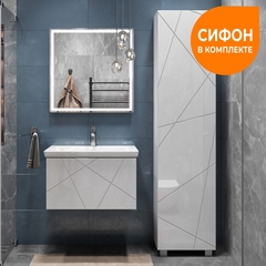 Тумба под раковину Geometry 600-0-1 (Como) навесная