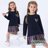 Платье с пайетками на подоле