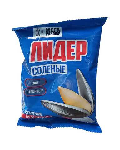 Семечки Лидер соленые полос.100гр мега