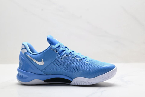 Nike Kobe 8 'Blue/White' 