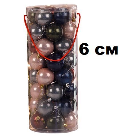 Набор шаров 6см 40шар 5цв по 8шар, однотонные, жемчуг (№11,14,15,16,17), в тубе с ручкой 00114