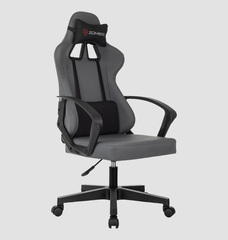 Кресло игровое Zombie 1 GREY (ткань)