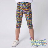 Бриджи 134-152