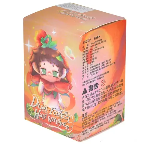 Случайная фигурка Heatup Faya: Dual-Forest and Half-Whisper