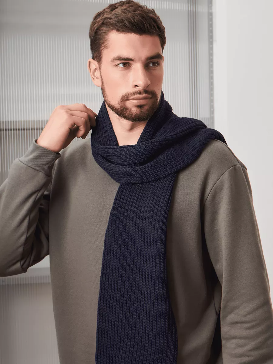 Шарф длинный классический