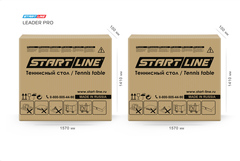 Стол теннисный Leader PRO
