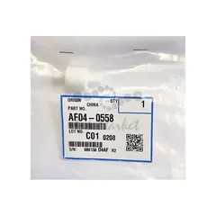 Ведомый ролик привода для RICOH Aficio 450, 1045, 2045 AF040558