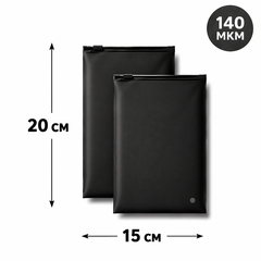 Пакет Слайдер 15*20 см черный матовый 70 мкм