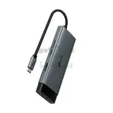 Разветвитель USB-C TP-Link UH7020C 2порт. серый