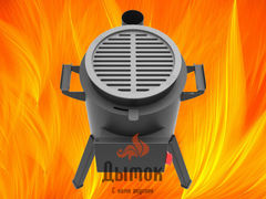 Мангал Краун-400