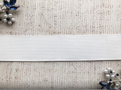 Резинка вязаная, ш. 3,5 см, белый