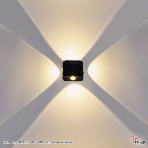 Светильник светодиодный настенный 86007-9.2-004TL LED4*3W BK Черный без Пульта