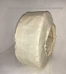 Кожух КЗХ Ду 40 защитный химстойкий для фланцев