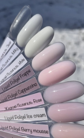 NoName жидкий полигель 15 мл Milky