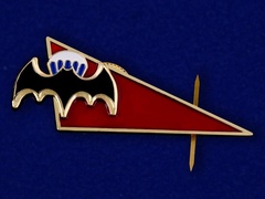 Купить Уголок на берет ВДВ РАЗВЕДКА с белым куполом в Магазине тельняшек