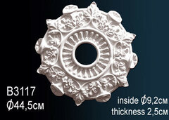 Розетка B3117