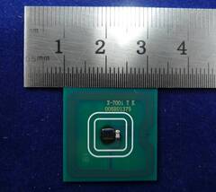 Чип Xerox 700/770/C75/J75 (006R01379) Black, 20K (ELP Imaging®)