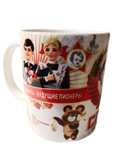 Кружка фарфор 300 мл. Ностальгия СССР.