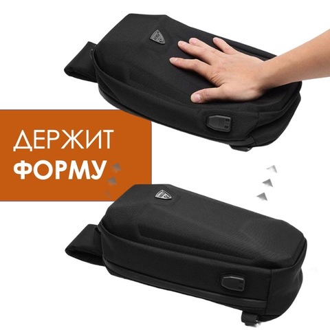 Картинка рюкзак однолямочный Ozuko 9321 Blue - 13